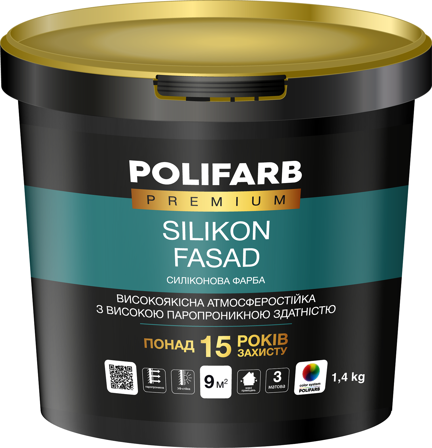 Фарба фасадна силіконова Polifarb Силіконфасад мат білий 1,4 кг